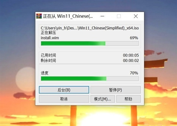 Windows11最簡單升級攻略 所有電腦可用