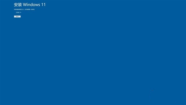 Windows11最簡單升級攻略 所有電腦可用