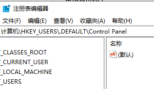 Win11如何打開注冊表？Win11打開注冊表的方法