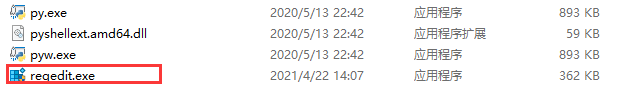 Win11如何打開注冊表？Win11打開注冊表的方法