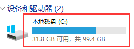 Win11如何打開注冊表？Win11打開注冊表的方法