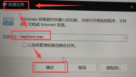 Win11壁紙屏幕沖突怎么辦？Win11壁紙屏幕沖突的解決方法