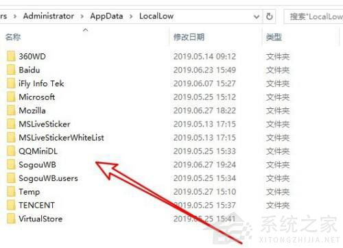Win10如何生成文件夾清單？Win10提取文件夾下所有文件清單的技巧