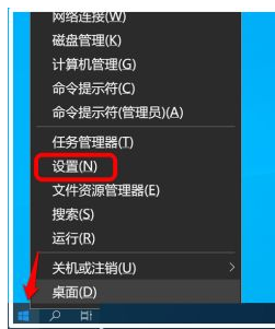 Win10怎么禁止軟件自動(dòng)安裝?Win10怎么防止電腦亂下軟件?