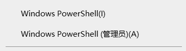 Win11VBS安全功能如何關(guān)閉？Win11VBS安全功能關(guān)閉的方法