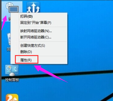 Win10旗艦版怎么查看無線密碼?Win10旗艦版如何查看無線網絡密碼