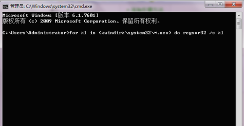 Werfault.exe是什么進程？Win10Werfault.exe應(yīng)用程序錯誤解決方法
