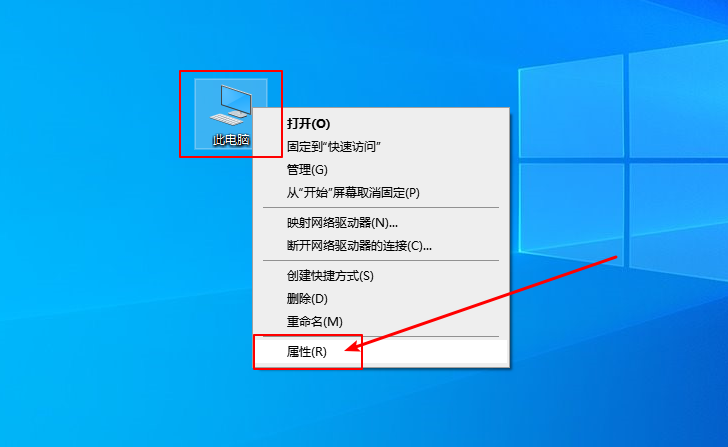 Win10怎么禁止生成“系統(tǒng)錯誤內(nèi)存轉(zhuǎn)儲文件”？