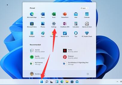 Win11讀取硬盤卡頓如何解決?Win11讀取硬盤卡頓解決方法