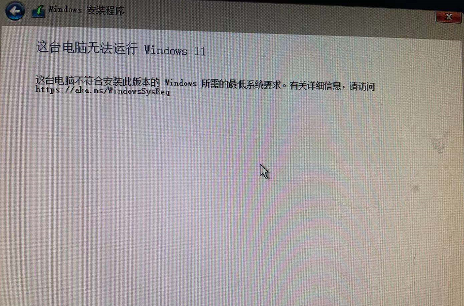 如何利用軟碟通制作U盤啟動(dòng)盤安裝Win11系統(tǒng)？