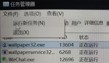 Win11屏幕變黑如何解決?Win11屏幕變黑恢復(fù)方法