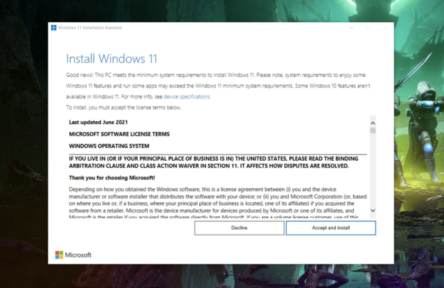 如何升級Win11正式版？Win11正式版升級介紹