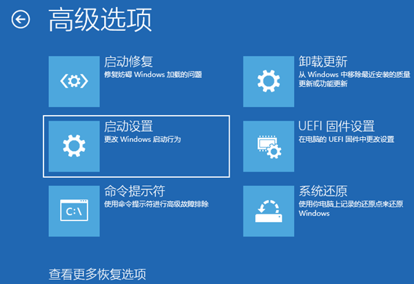 Win10系統如何用命令提示符重啟電腦？用命令提示符重啟電腦方法