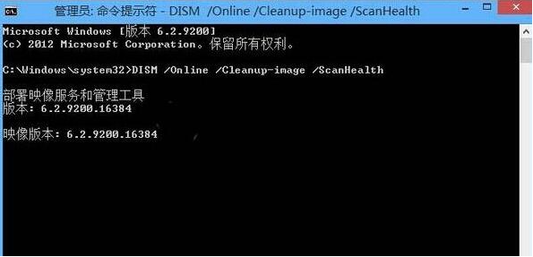 Win10系統如何用命令提示符重啟電腦？用命令提示符重啟電腦方法