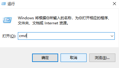 Win11不能正常使用網絡怎么辦？Win11不能正常使用網絡的解決方法