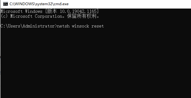 Win11不能正常使用網絡怎么辦？Win11不能正常使用網絡的解決方法