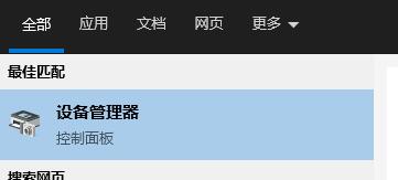 電腦不滿足升級Win11系統怎么辦？電腦不滿足升級Win11系統的解決方法