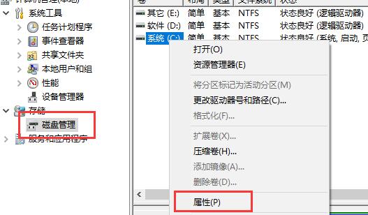 電腦不滿足升級Win11系統怎么辦？電腦不滿足升級Win11系統的解決方法