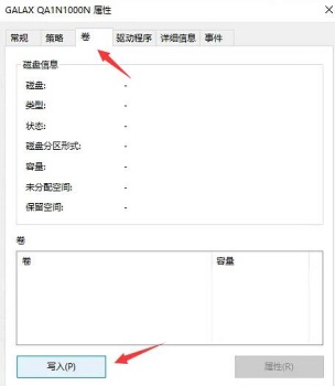電腦不滿足升級Win11系統怎么辦？電腦不滿足升級Win11系統的解決方法