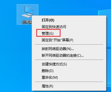 電腦不滿足升級Win11系統怎么辦？電腦不滿足升級Win11系統的解決方法