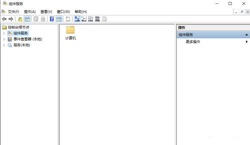 Win10怎么對(duì)DCOM接口進(jìn)行配置?