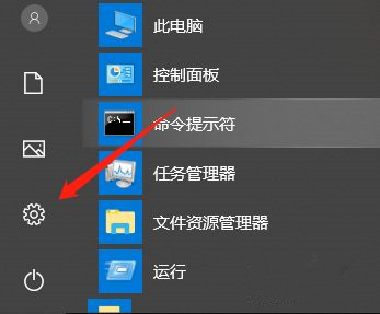 Win10任務欄出現兩個輸入法圖標怎么辦?