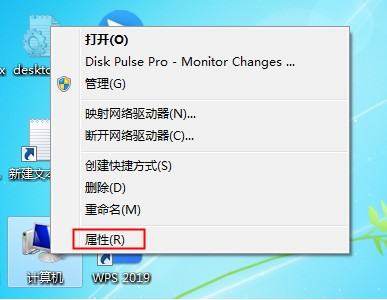 Win7系統重裝后耳機沒聲音怎么辦?Windows7電腦耳機沒聲音了如何恢復