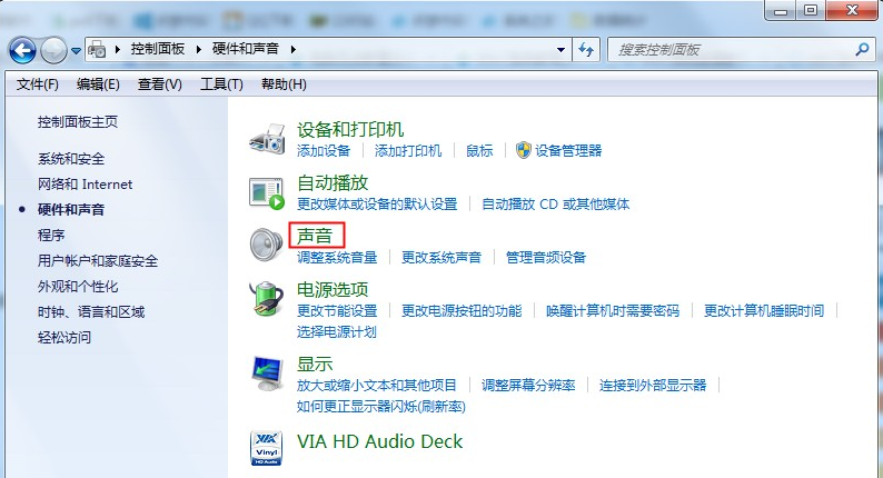 Win7系統重裝后耳機沒聲音怎么辦?Windows7電腦耳機沒聲音了如何恢復