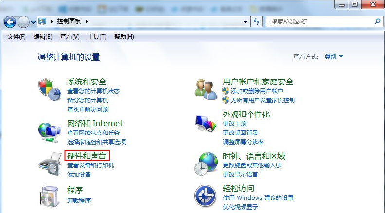 Win7系統重裝后耳機沒聲音怎么辦?Windows7電腦耳機沒聲音了如何恢復