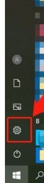 Win10系統(tǒng)怎么禁止應(yīng)用讀取個(gè)人信息？Win10系統(tǒng)禁止應(yīng)用讀取個(gè)人信息的方法