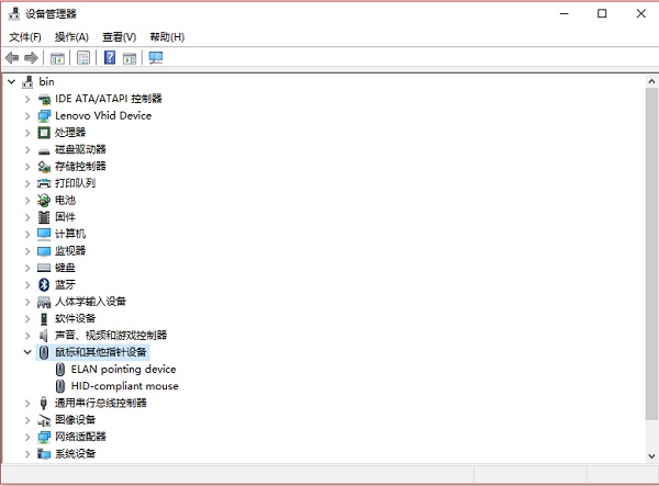 Win10無線鼠標沒反應怎么辦？Win10電腦無線鼠標不能用了是什么原因？