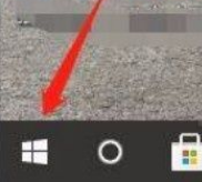 Win10系統(tǒng)怎么禁止應用訪問電子郵件？Win10系統(tǒng)禁止應用訪問電子郵件的方法