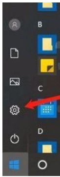 Win10系統(tǒng)怎么禁止應用訪問電子郵件？Win10系統(tǒng)禁止應用訪問電子郵件的方法