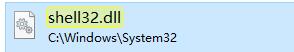 Win7如何更改復制黏貼快捷鍵？Win7更改復制黏貼快捷鍵的方法