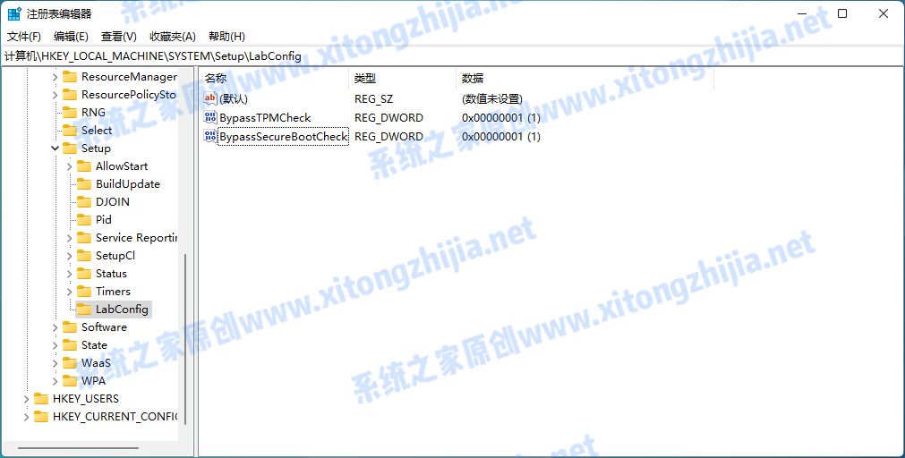 怎么使用CMD命令來安裝Win11系統(tǒng)?