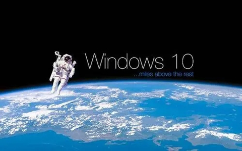 Win10需要安裝殺毒軟件嗎？Win10要不要裝殺毒軟件？