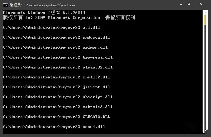 Win10系統黑屏提示堆棧溢出怎么解決?Win10黑屏提示堆棧溢出解決方法