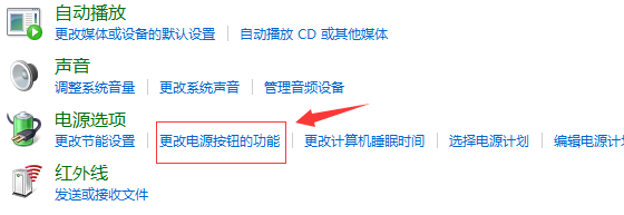 Win10提示systemserviceexception藍屏代碼怎么辦？