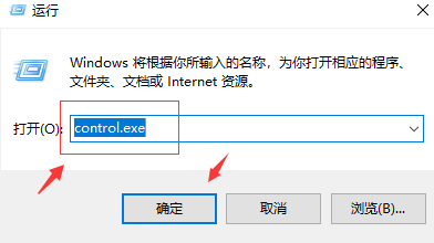 Win10提示systemserviceexception藍屏代碼怎么辦？