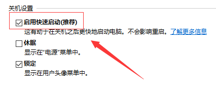 Win10提示systemserviceexception藍屏代碼怎么辦？