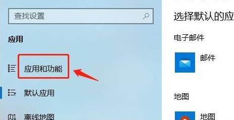 Win11無法下載軟件怎么辦 Win11無法下載軟件的解決方法