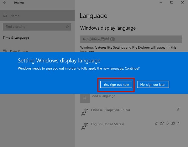 Win11英文版怎么改中文?Win11如何把英文版本改成中文版?