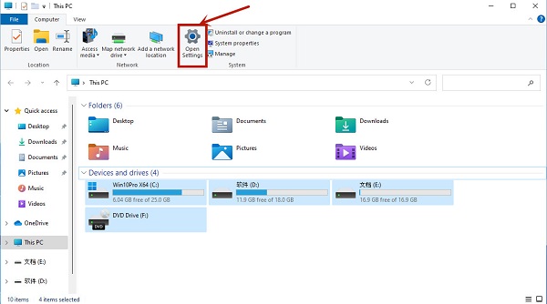 Win11英文版怎么改中文?Win11如何把英文版本改成中文版?