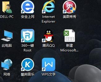 Win7旗艦版系統(tǒng)下打開WPS表格提示在試圖打開文件時遇到錯誤怎么回事?