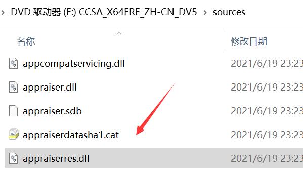 筆記本電腦不支持Win11怎么辦?