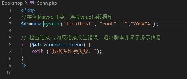 PHP搜索功能的實(shí)現(xiàn) 哪里錯(cuò)了