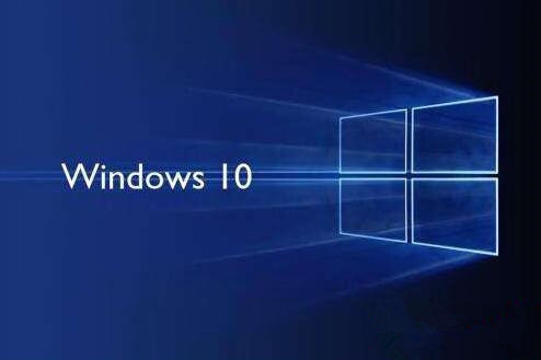 Win10系統彈出錯誤1068依賴服務或組無法啟動怎么辦？