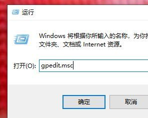 Win10顯卡驅(qū)動安裝失敗怎么辦？Win10顯卡驅(qū)動安裝失敗解決方法