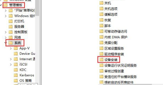Win10顯卡驅(qū)動安裝失敗怎么辦？Win10顯卡驅(qū)動安裝失敗解決方法