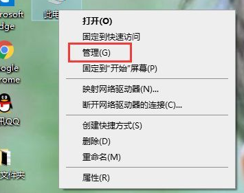 Win10顯卡驅(qū)動安裝失敗怎么辦？Win10顯卡驅(qū)動安裝失敗解決方法